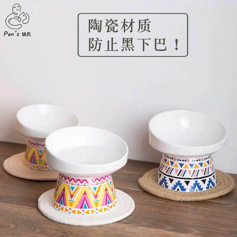 宠物陶瓷碗 猫咪高脚食盆小型犬粮碗食具 保护颈椎防打翻餐具猫碗