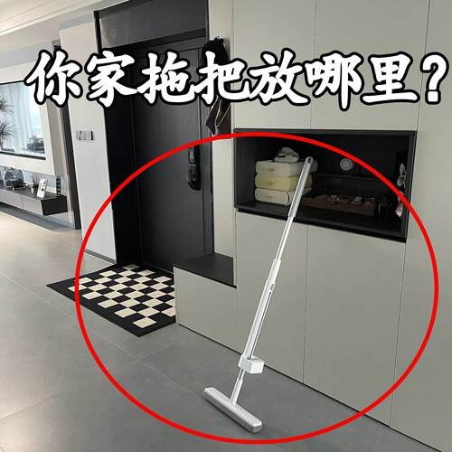 吸盘拖把架拖把壁挂夹扫把挂钩免打孔卫生间浴室门后收浴缸置物架
