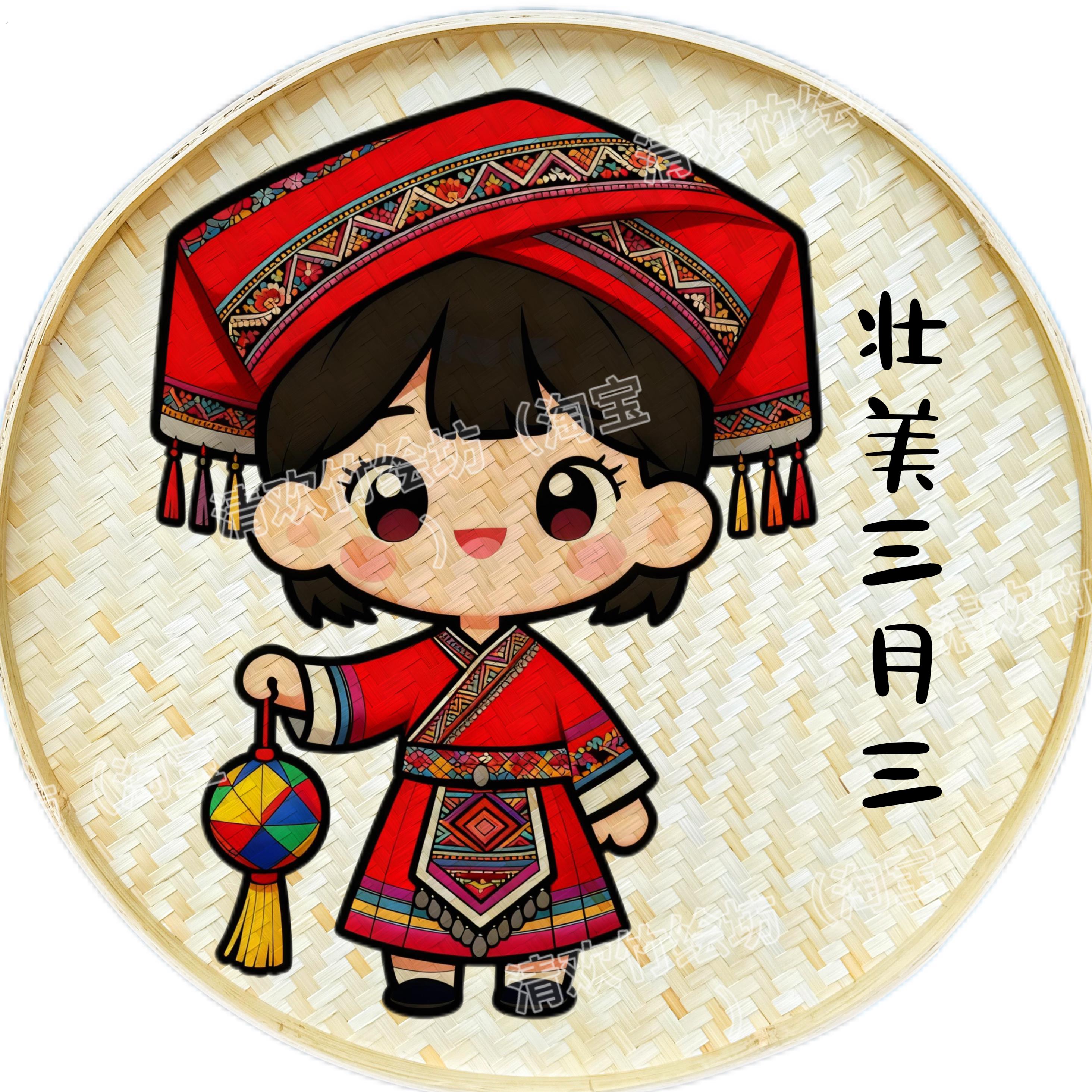 三月三竹编特色成品绘画广西少数民族人物装饰画手工艺术