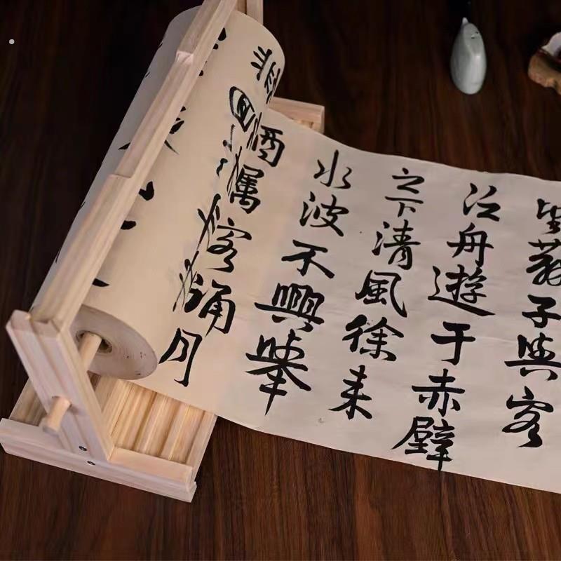 书法长卷纸架百米长卷宣纸专用架书法国画长卷架收纳架实木架画架