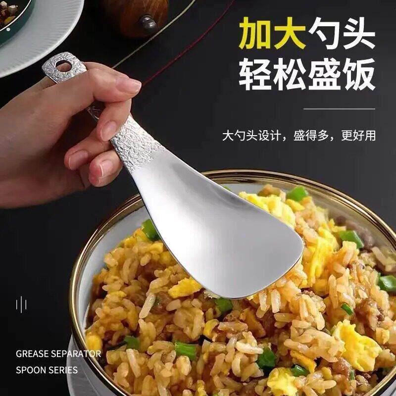 不锈钢饭匙盛饭甜品粘饭匙子加厚家用长柄饭匙盛饭不粘盛饭匙米饭