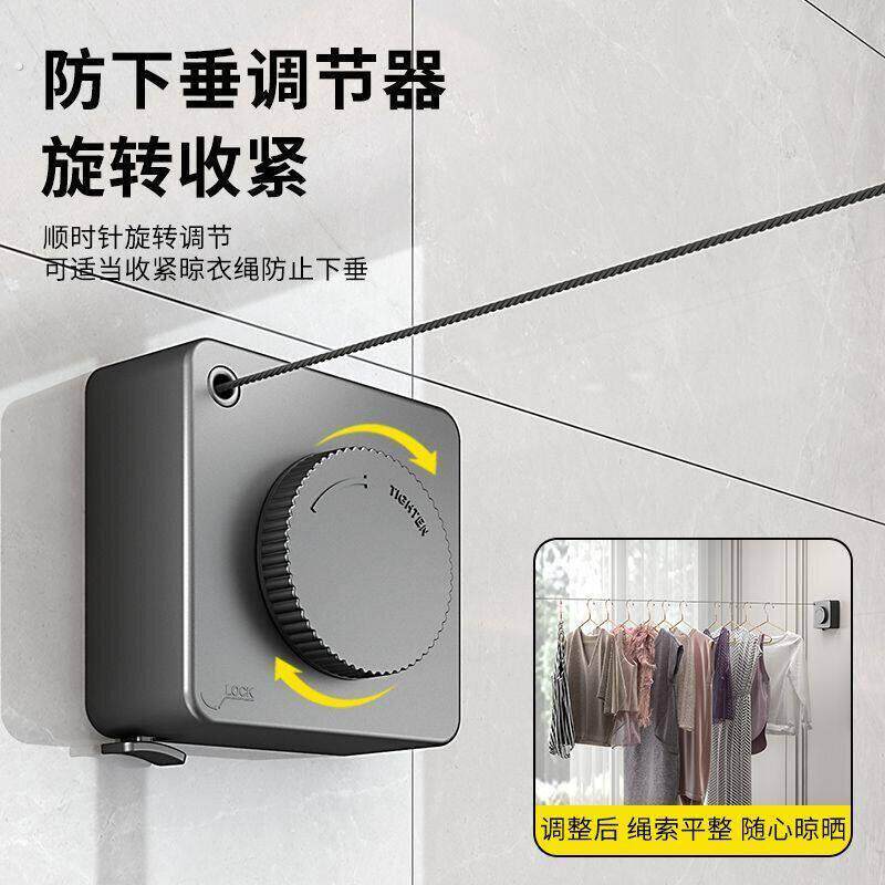 隐形晾衣绳免打孔伸缩晾衣架卫生间阳台宿舍伸缩自动回收钢丝绳