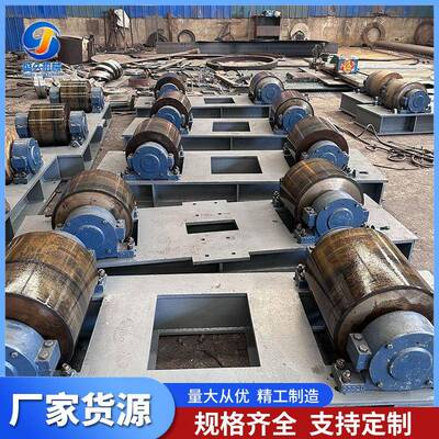 大型机械配件回转窑烘干机配件托轮厂家造粒机回转窑烧结炉