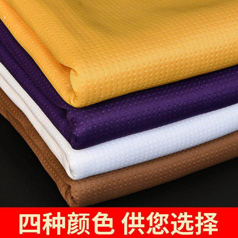 复合足浴沙发巾四件套沐足按摩定制美甲足疗两件套坐垫印字防滑