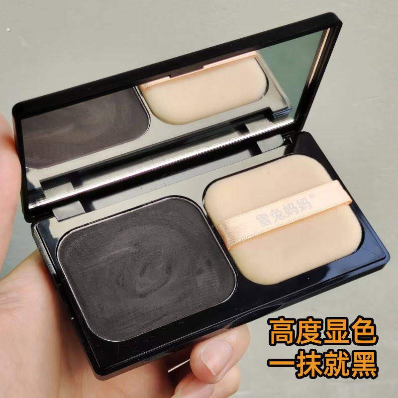 发际线粉防水防汗不掉色