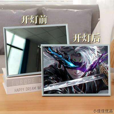 新沧元图孟川梅元知镜子灯光画客厅卧室装饰画小夜灯氛围礼物摆件