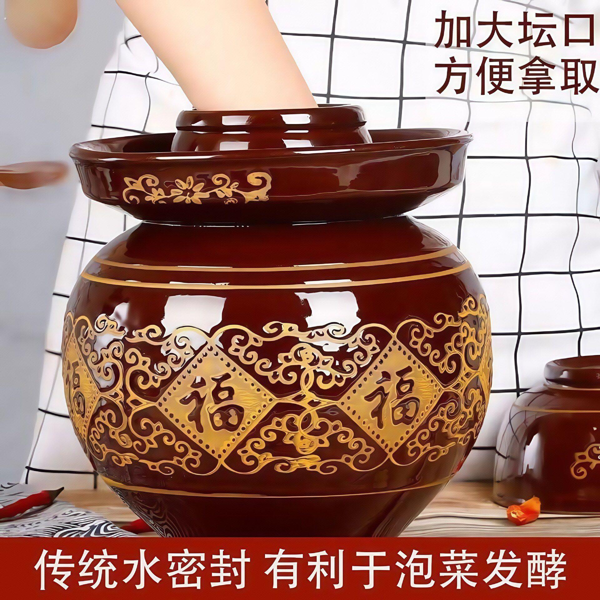 腌菜坛子咸菜缸家用腌制泡菜坛子土陶老式空坛泡酸菜坛子正宗罐罐