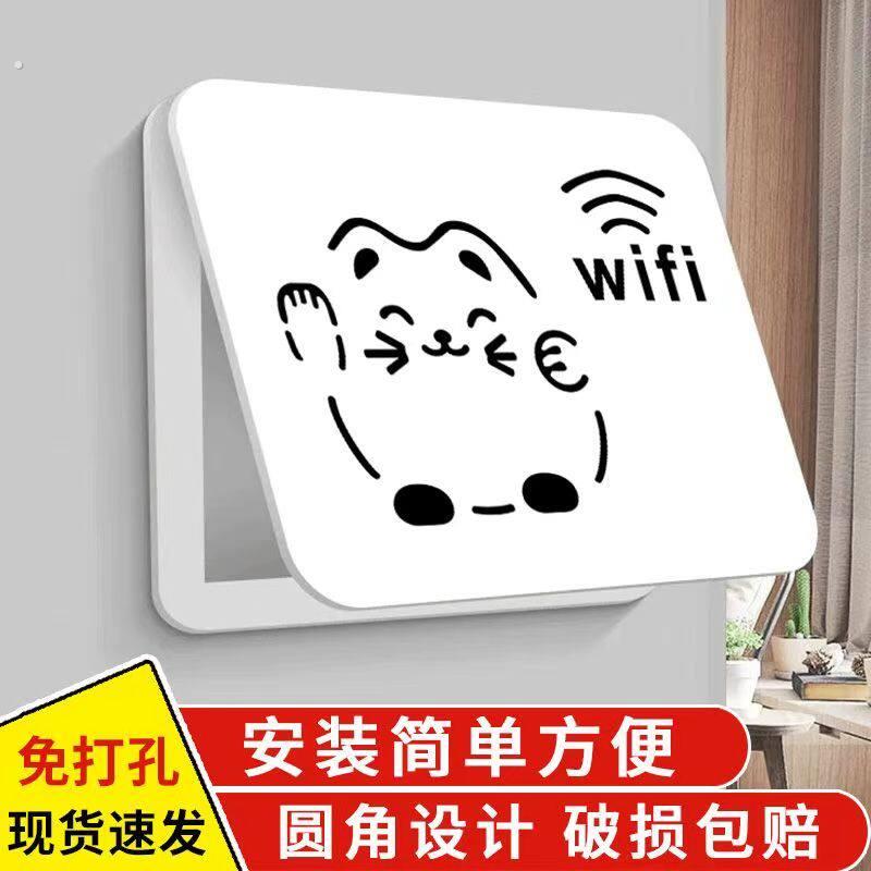 电表箱装饰画多媒体弱电箱遮挡装饰壁画电闸配电箱网线盒盖板挂画