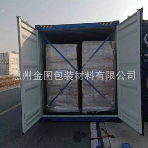 出口货柜固定带子 集装箱捆绑带 货物拉紧器 卡板固定绳子 安全带