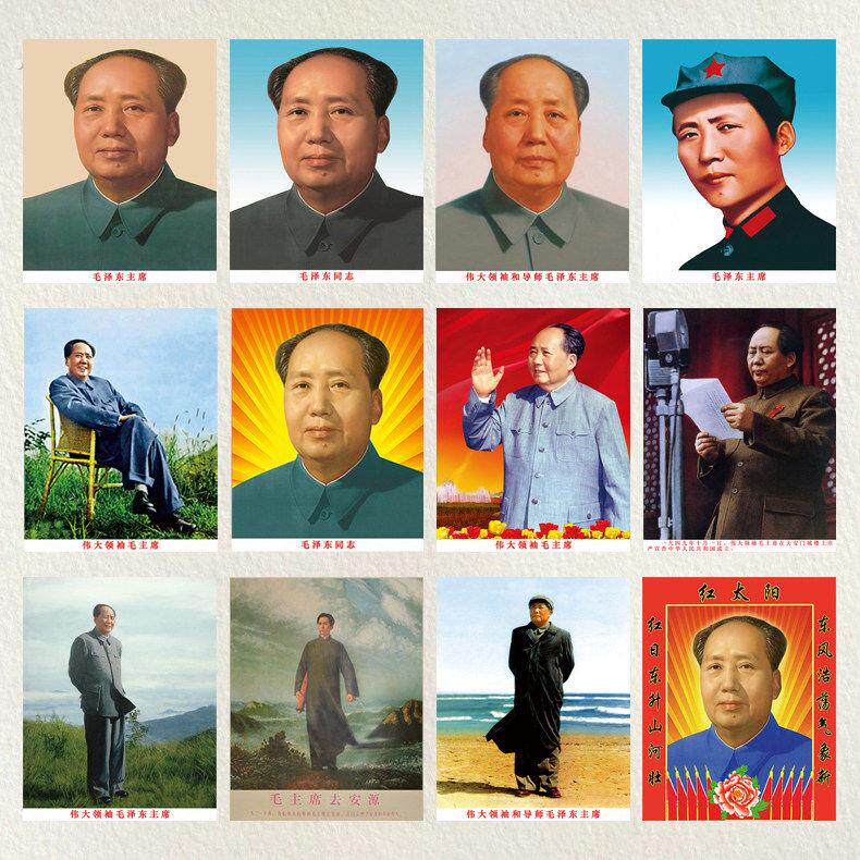 毛席像墙画导师纪念实木注择头像新式电视柜东带框怀旧来车挂墙气