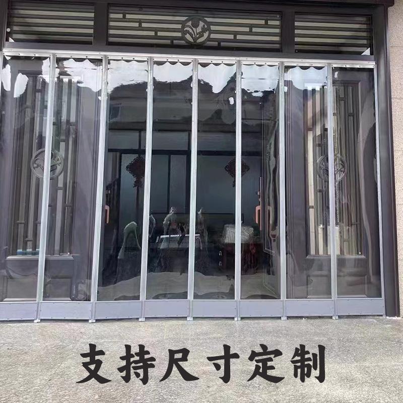 防蚊门帘2026新款高档磁性沙门家用大门专用农村平房家用入户