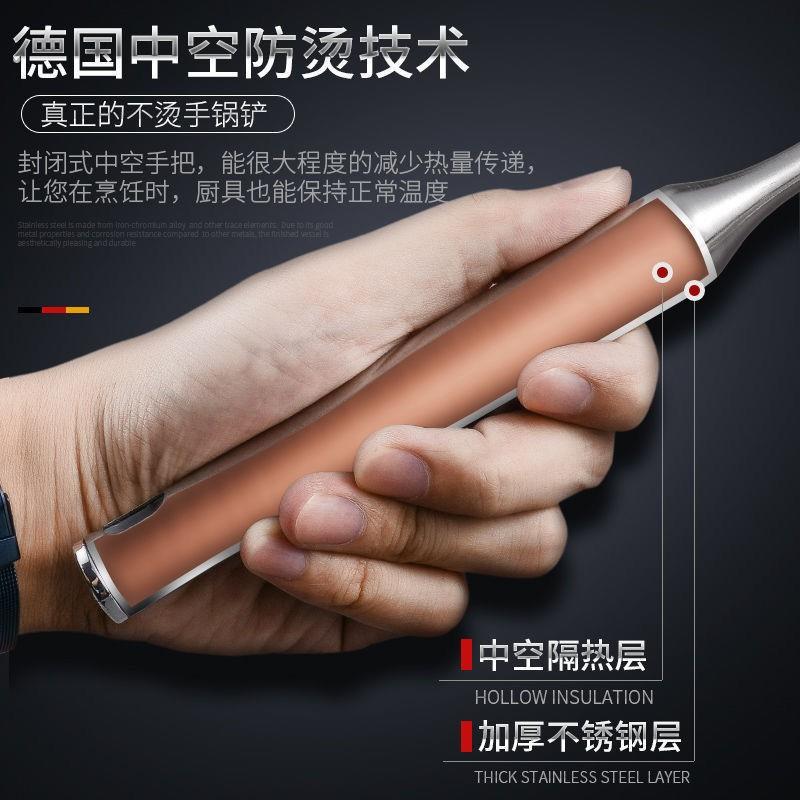 304不锈钢锅铲炒菜铲子家用加厚厨房用品炒勺汤勺漏勺厨具套装