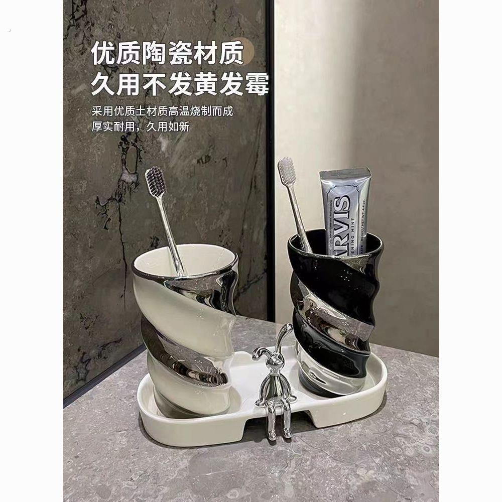 刷牙杯子不发霉漱口杯刷牙杯家用牙杯高颜值牙刷杯情侣牙具杯陶瓷