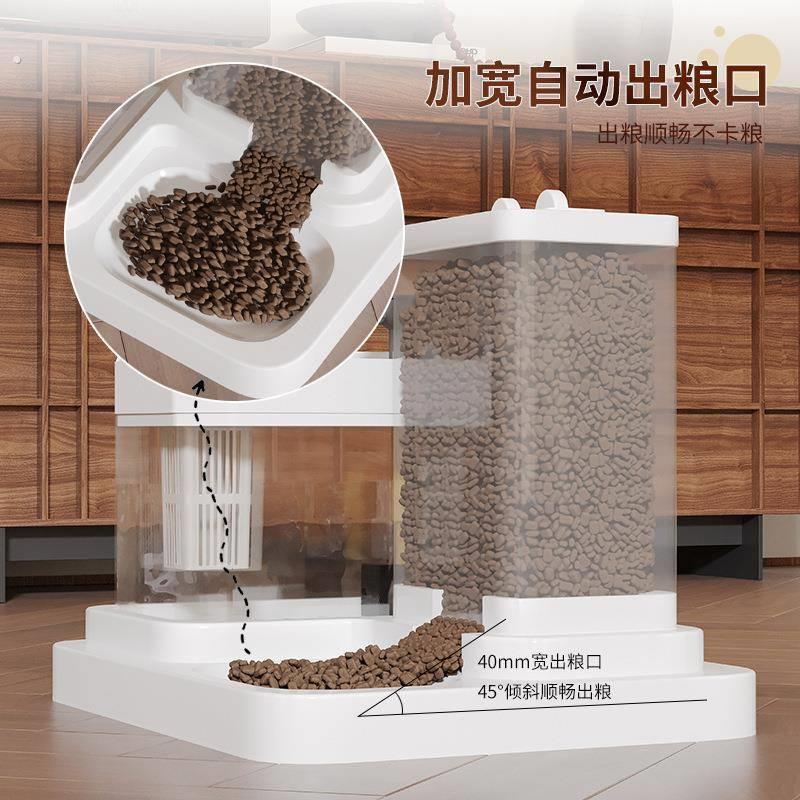 猫碗狗碗自动喂食器饮水机一体猫食盆狗饭碗猫咪狗狗喝水宠物双碗