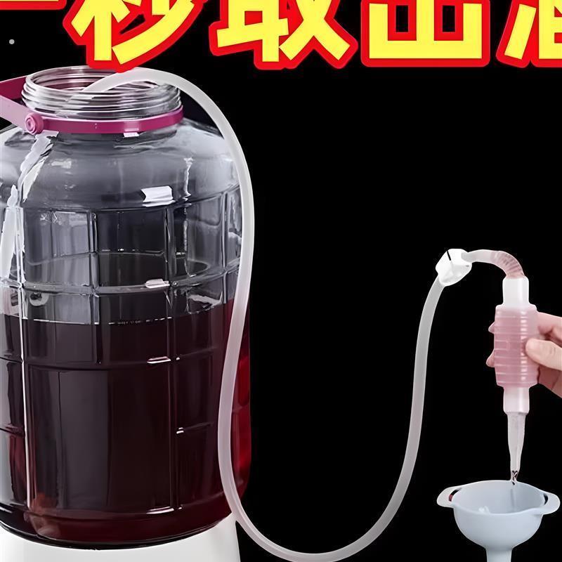 抽酒神器葡萄酒取酒器吸管白酒过滤器酿酒吸酒工具