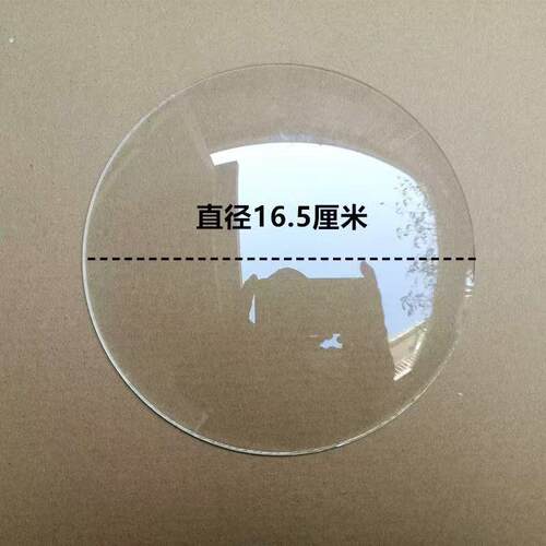 凸面玻璃工艺品用玻璃大挂钟大口径古腔玻璃全新规格齐全曲面玻璃