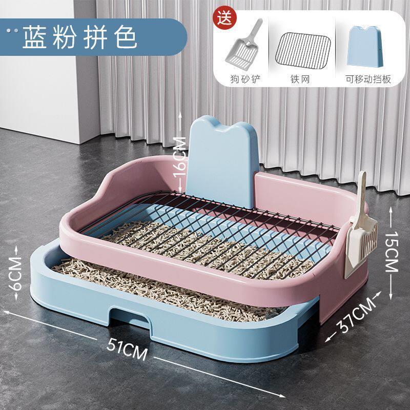狗狗厕所小型尿盆小狗专用防尿溅中型定点大型犬易清洗便盆抽屉式