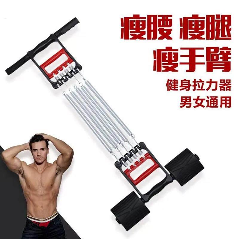 锻炼身体器材家用男高强度腹肌腹部拉力器练胸神器女健身减重脚蹬