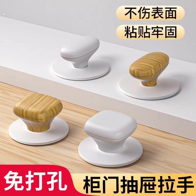 免打孔衣柜门拉手简约轻奢抽屉把手橱柜对开门窗拉手免安装挂衣钩