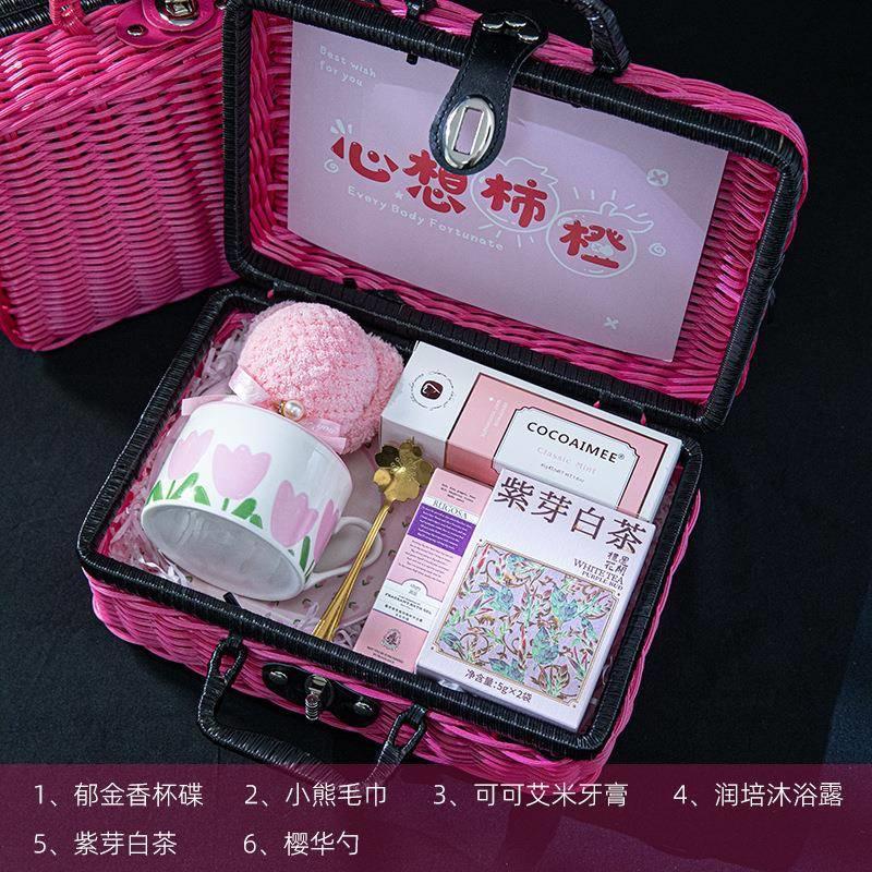 玫黑拼接藤编篮礼品套餐节日送礼成品婚礼送闺蜜姐妹团礼盒