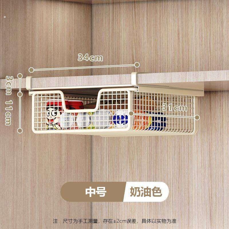 衣柜抽拉隔板抽屉式内衣置物架分层神器衣服收纳衣物下挂篮免打孔