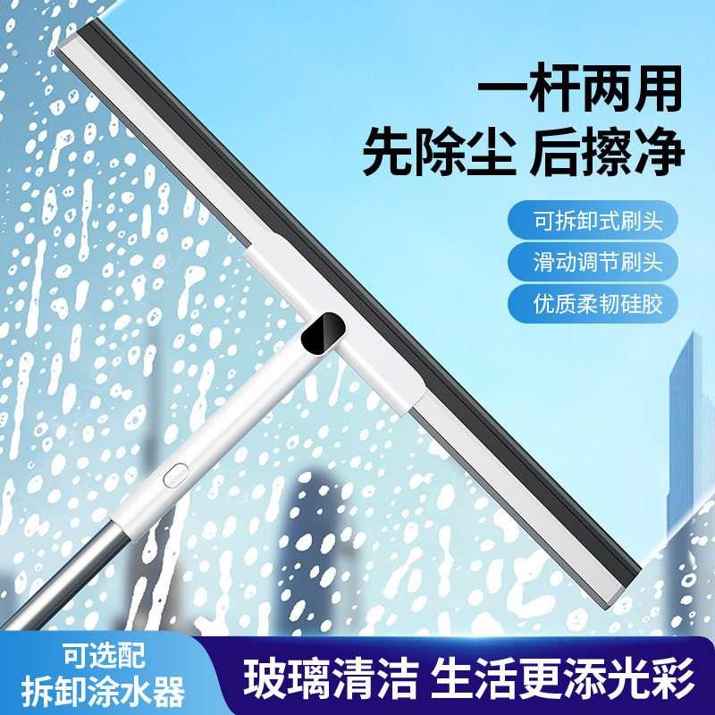 刮擦玻璃神器家用玻璃擦刮水器保洁专用加长高层窗外清洁工具地刮