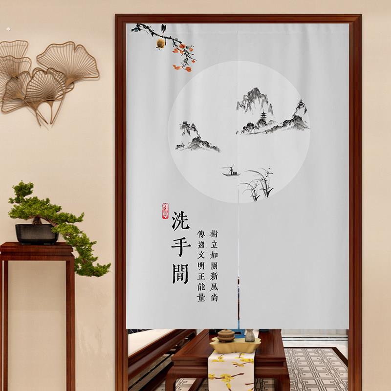 中式洗手间门帘商用遮挡布帘饭店餐厅半帘厕所挂帘卫生间隔断帘子