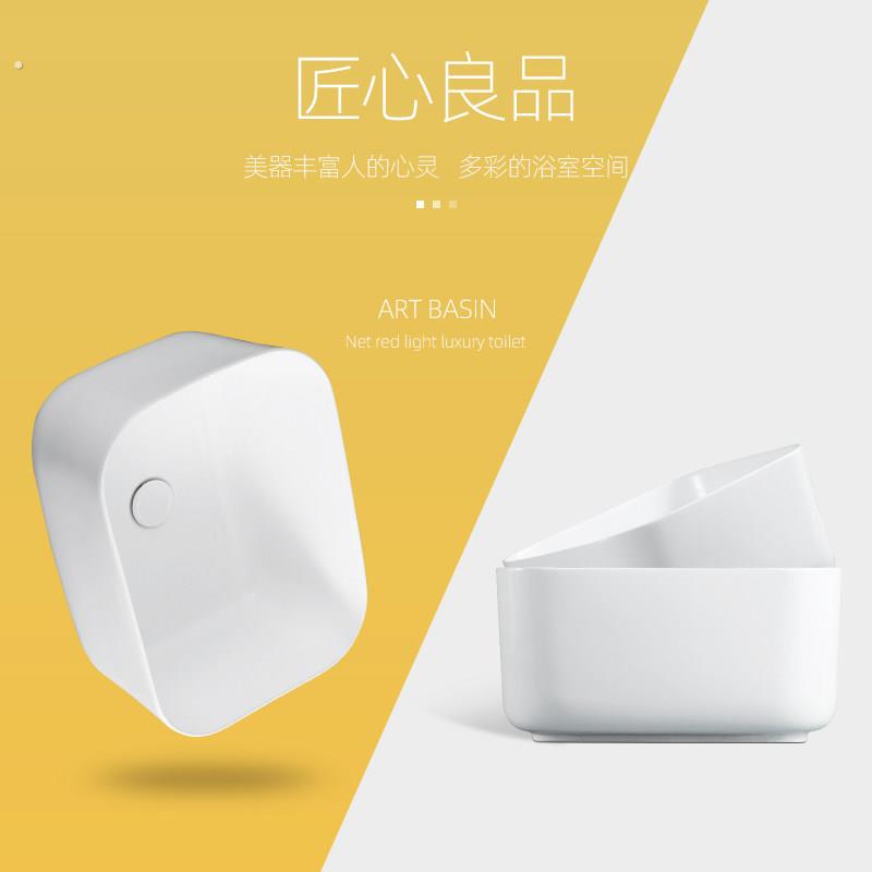 加深台上盆家用阳台洗手盆卫生间洗涑盆大容量洗脸盆加高艺术盆
