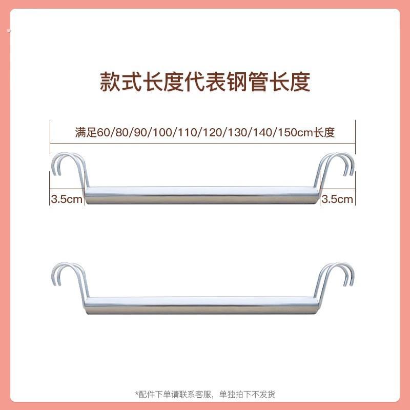 葫芦孔置物架衣柜挂衣杆开放式挂衣架落地简易组装室内衣橱收纳架