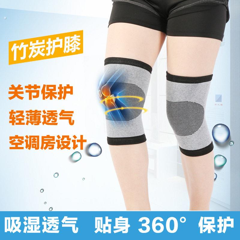 2025新款运动透气针织护膝加压设计厂家直销