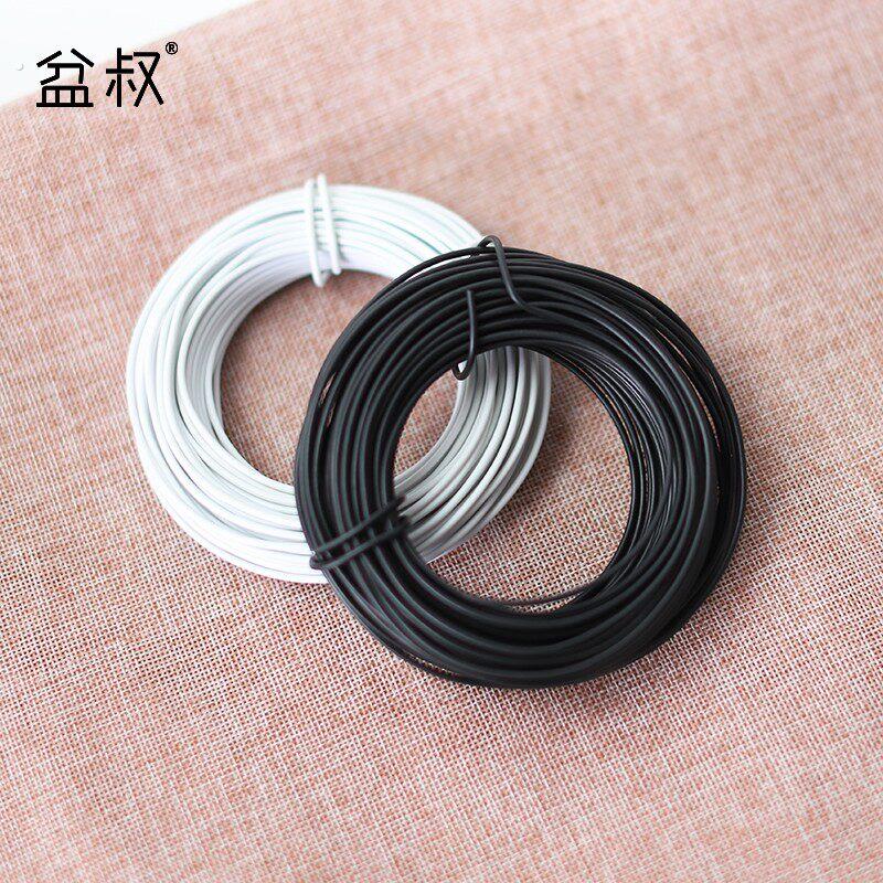 盆叔的店 园艺扎线铁丝捆扎盆景盆栽铁线莲 家庭园艺造型固定黑白