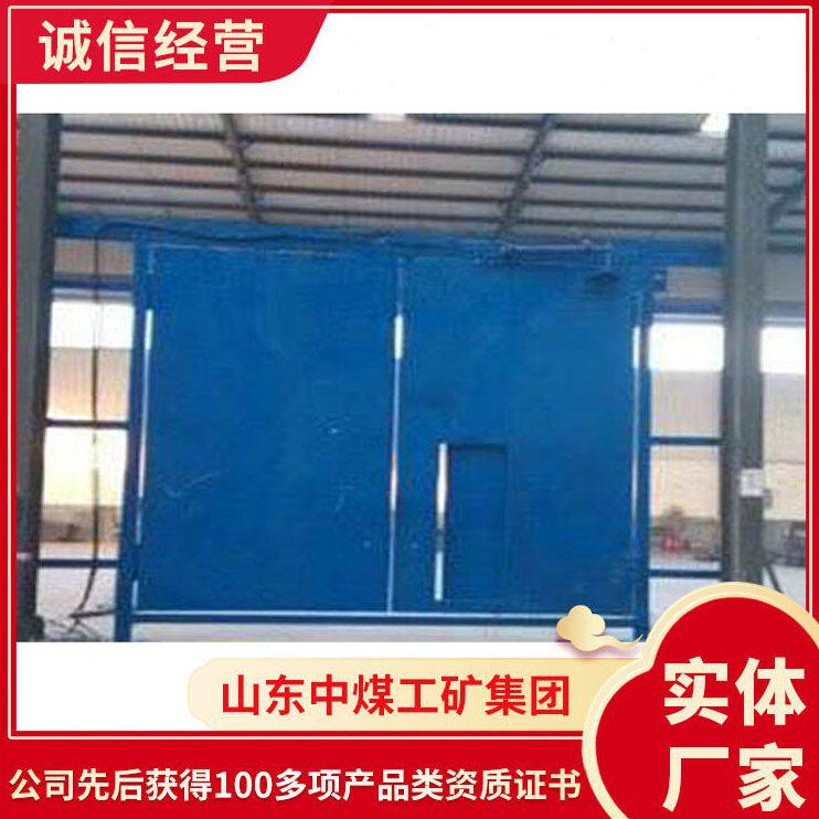 价格合理矿用全自动无压风门 电询矿用全自动无压风门商品