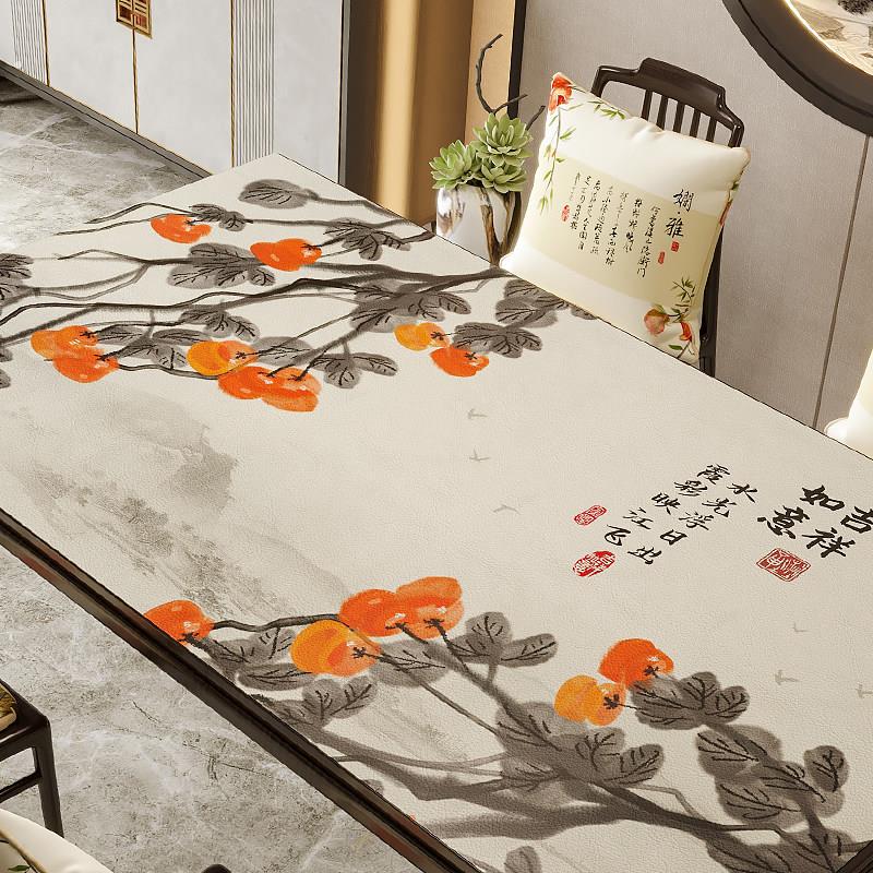 新中式古典风桌垫桌布免洗防水防油餐桌隔热垫防烫皮革桌布茶几垫