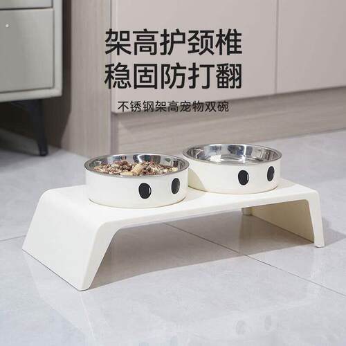宠物碗狗狗猫咪护颈高脚碗狗狗不锈钢大容量双碗防打翻猫碗狗碗