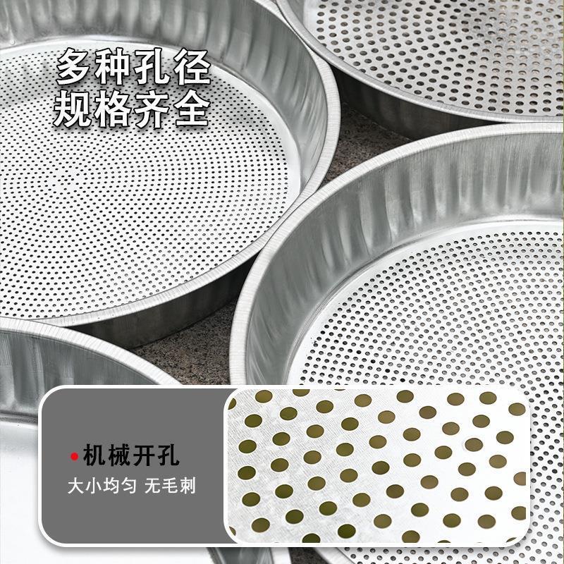 不锈钢晒菜网晒东西的干货网晾晒网铁筛子圆形圆簸箕阳台晒菜脱水