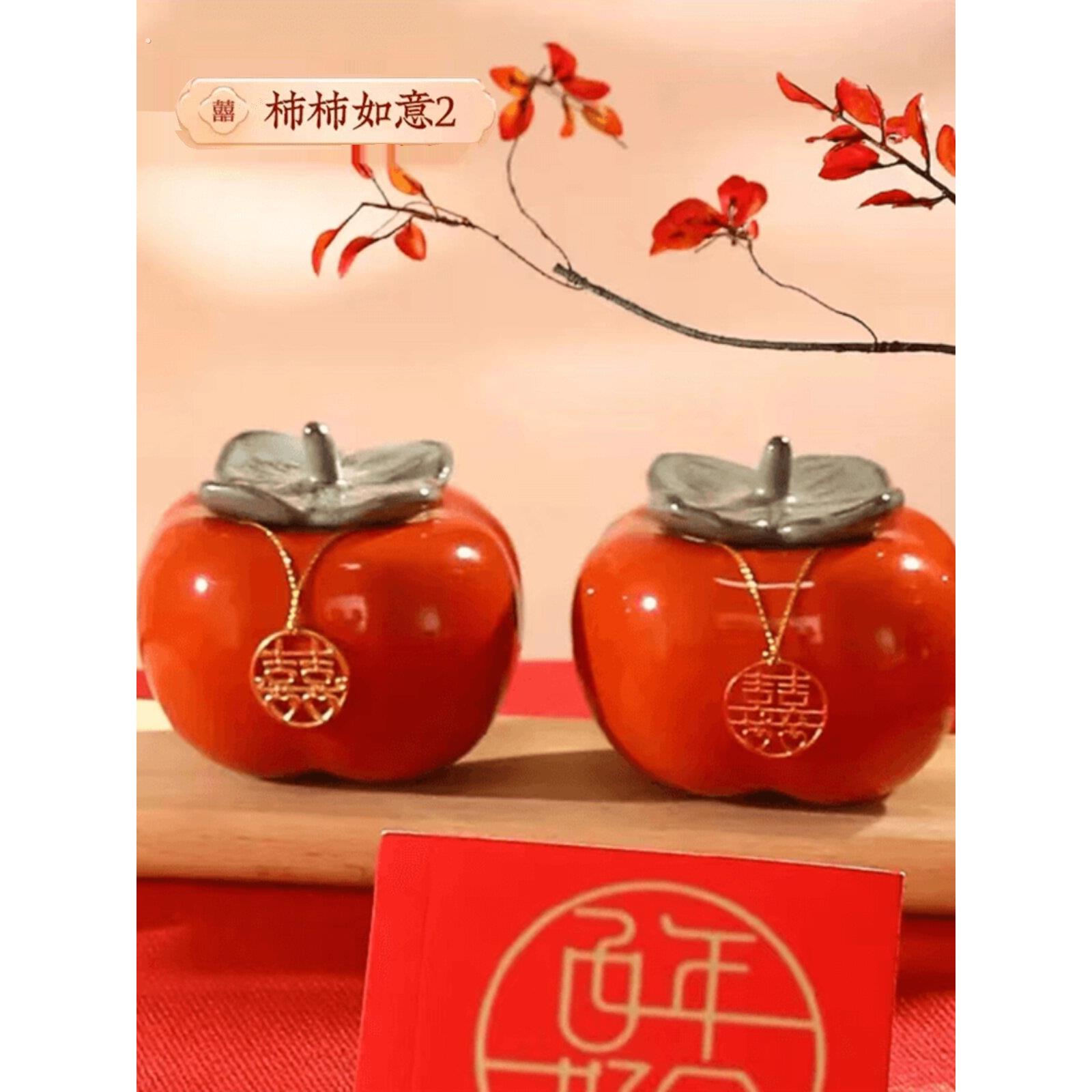 订婚布置全套小摆件婚宴桌面装饰仪式感小物品桌子摆台物件品大全
