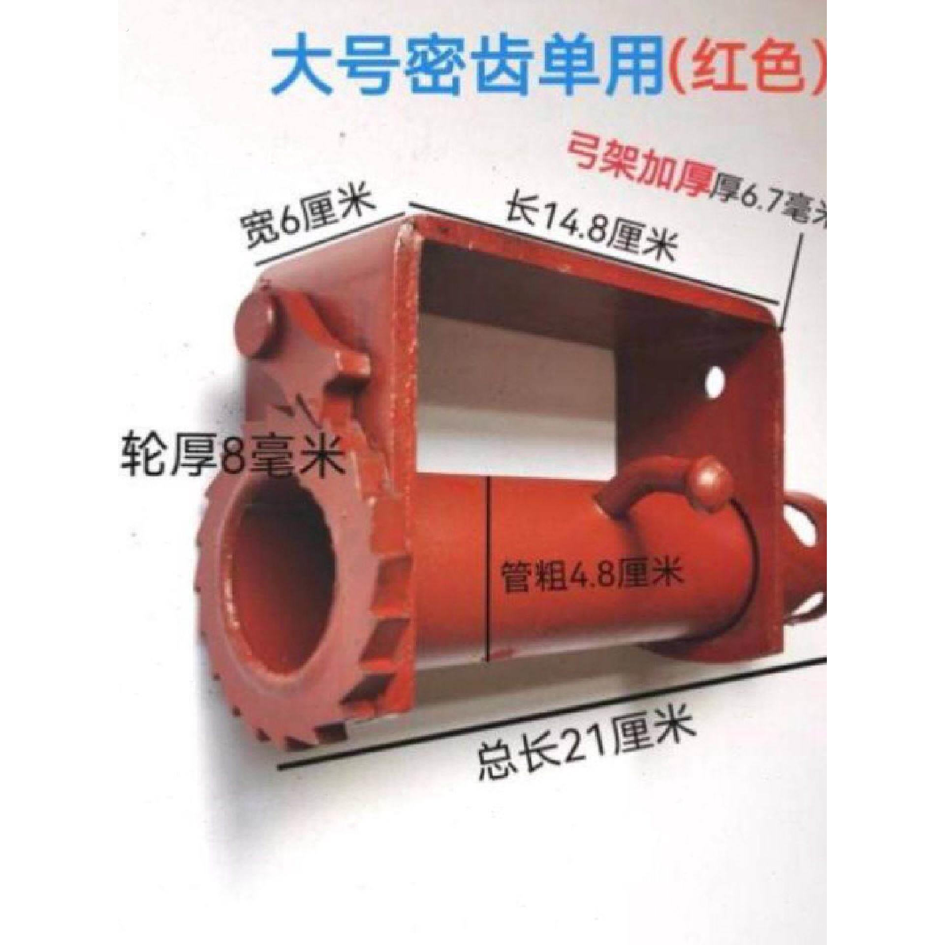 紧绳器货车齿轮绳子两用收紧器焊接棘轮货物绑带固定捆绑带拉紧器