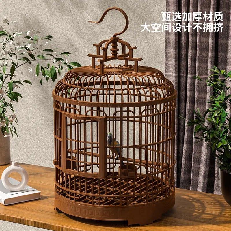 鸟笼家用鹦鹉笼子彷竹制复古别墅珍珠鸟牡丹鹦鹉专用笼外带装饰笼