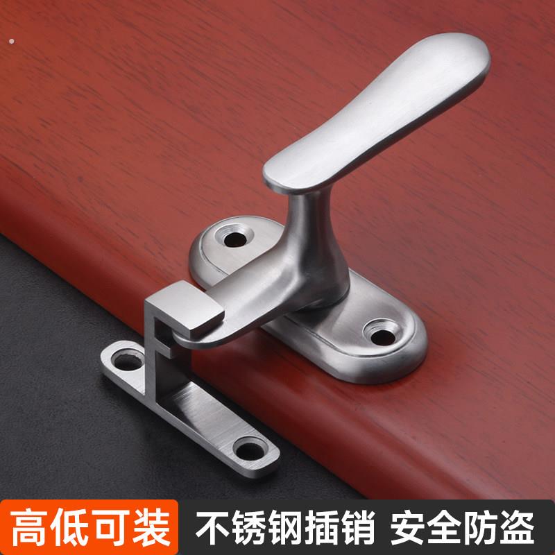 一高一低门不平插销锁门档器双门防盗插销锁扣门锁门锁顶阻门器
