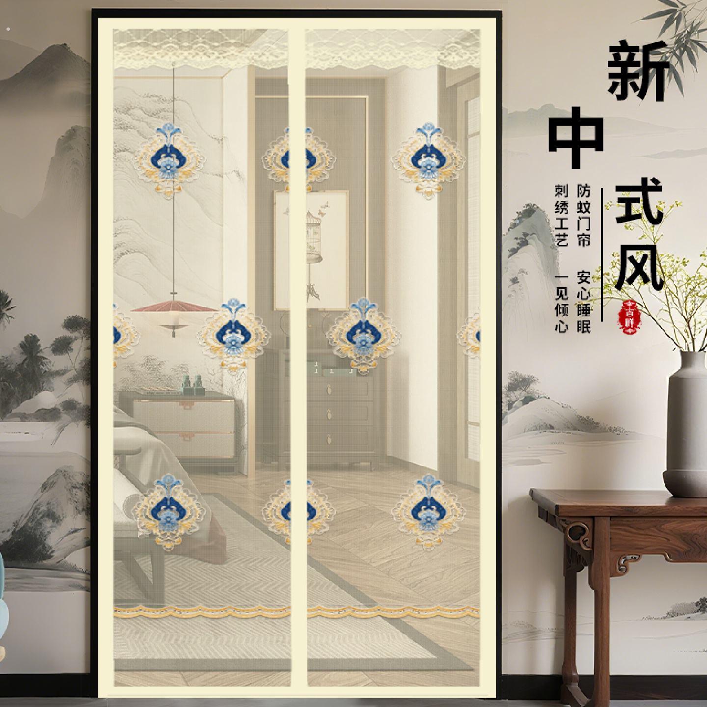 中式亚麻纱防蚊门帘卧室纱门夏季防虫入户门隔断帘磁吸免打孔挂帘