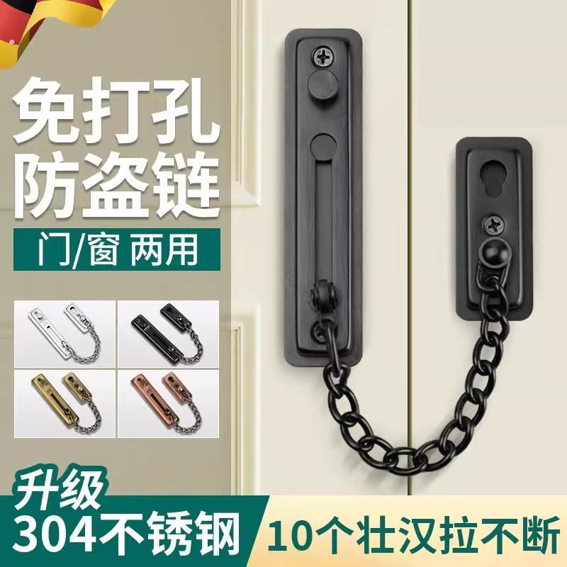 免打孔门扣卫生间推拉门锁插销防盗房门移门锁扣卡扣厕所搭扣门栓