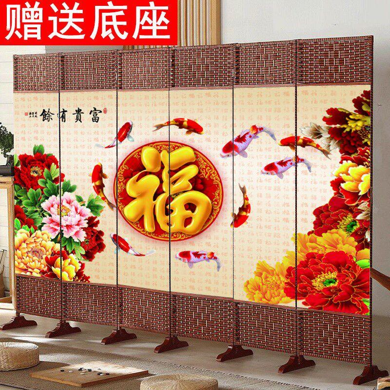 中式简易屏风隔断墙折屏客厅卧室遮挡简约现代折叠家用移动布屏障