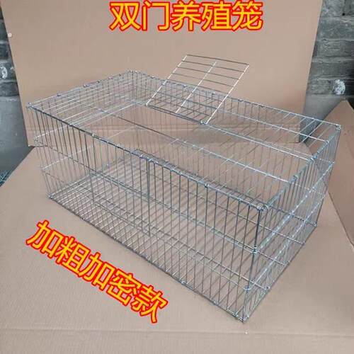 鸡笼加粗鸽子笼 铁丝网片 兔子笼 家用养殖笼观赏笼