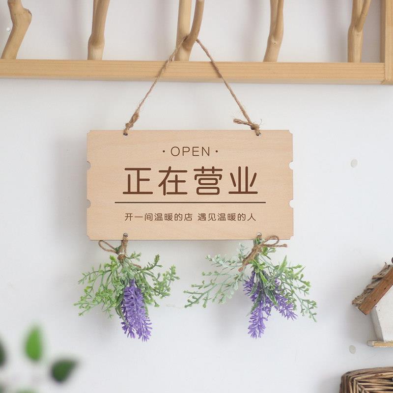 正在营业中双面挂牌定制店铺休息中有事外出时间电话提示木质门牌