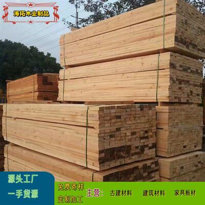 工程工地专用木方白松铁杉辐射松建筑模板木条方木建筑木方