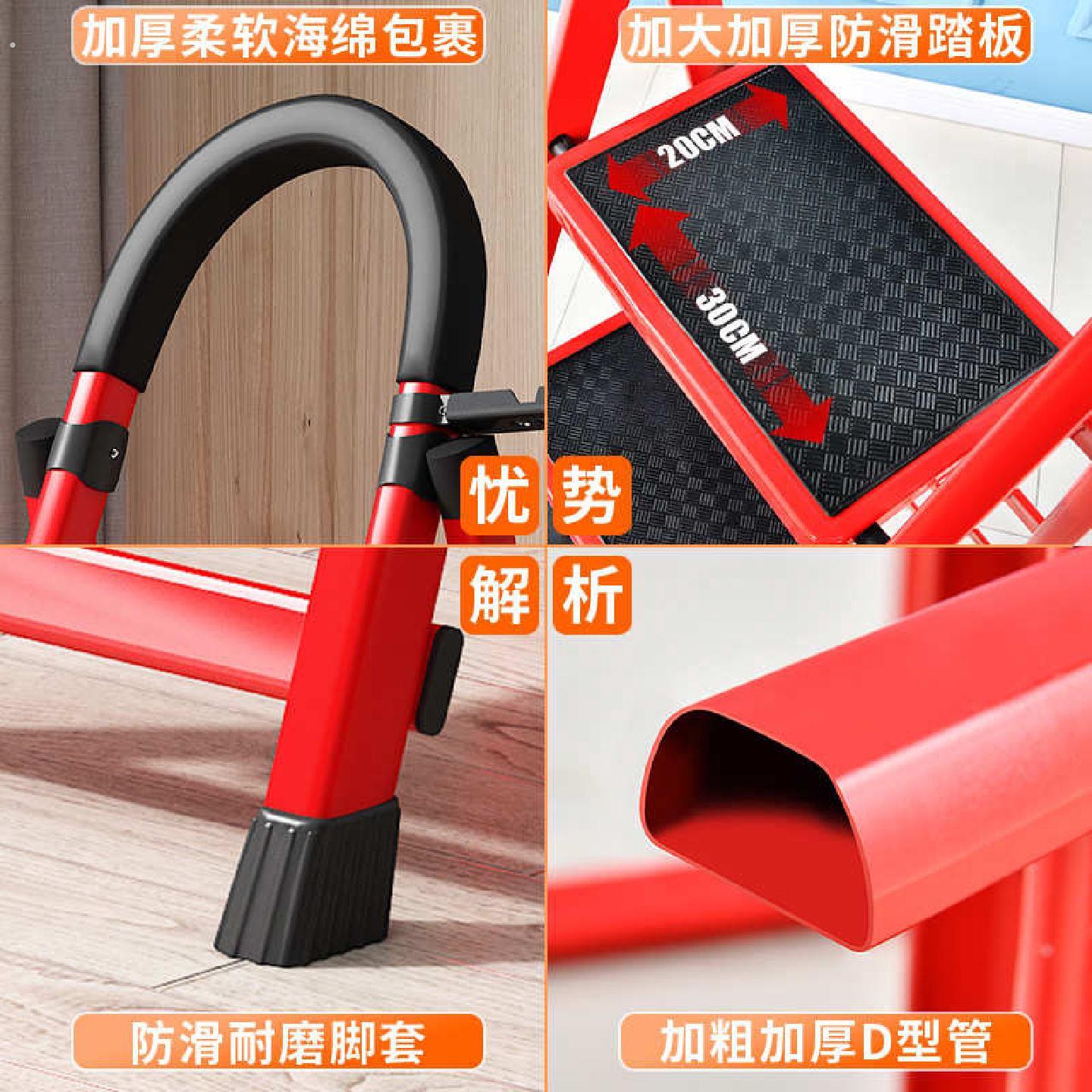 梯子家用多功能折叠梯室内小型轻便人字伸缩云梯加厚便携扶梯爬梯