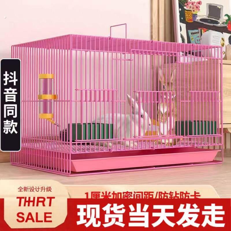 兔子专用笼子带厕所自动清粪室内家用特大号兔笼荷兰猪豚鼠窝别墅图片