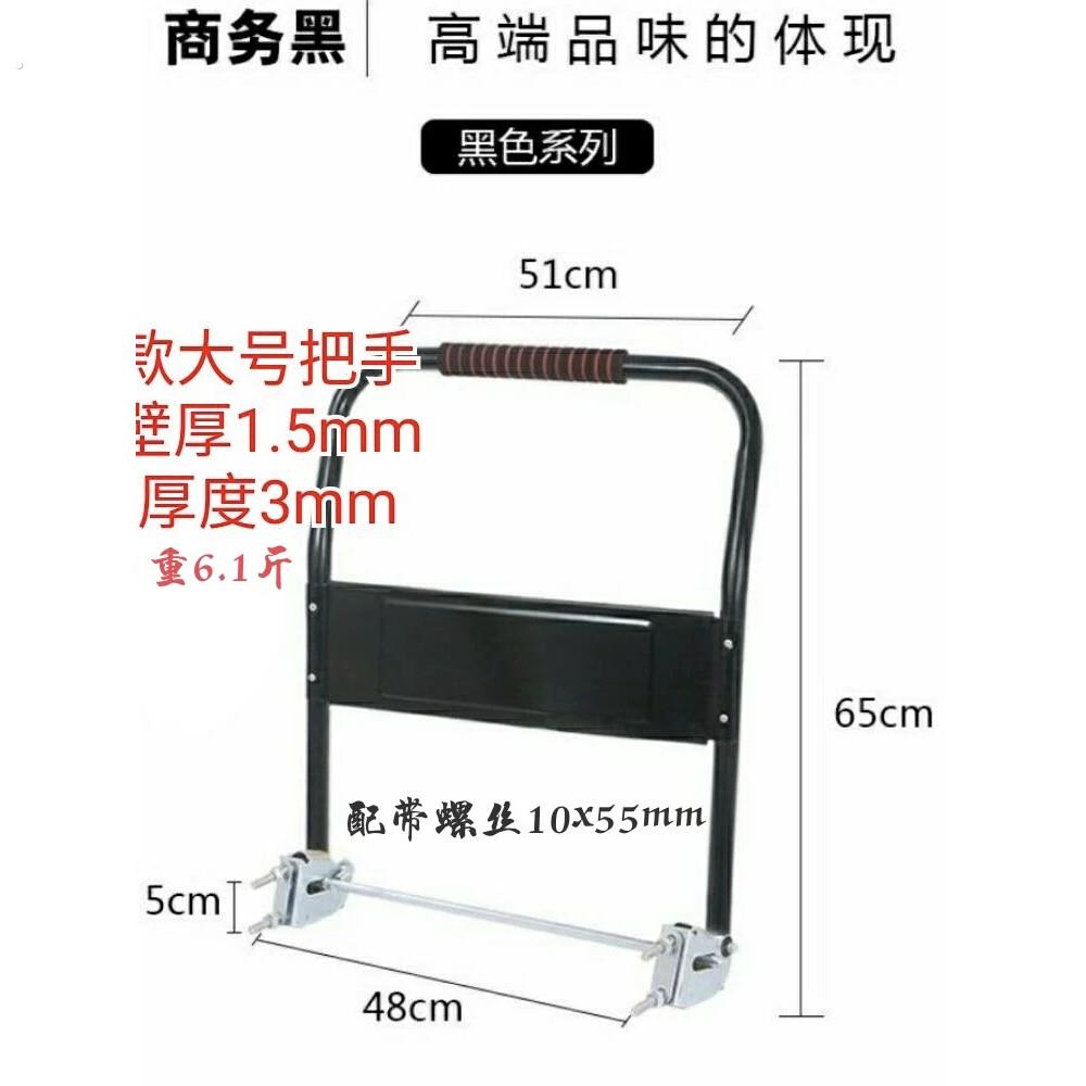 手推车拉手把手扶手活动手把加厚钢管平板车折叠把手推货车配件