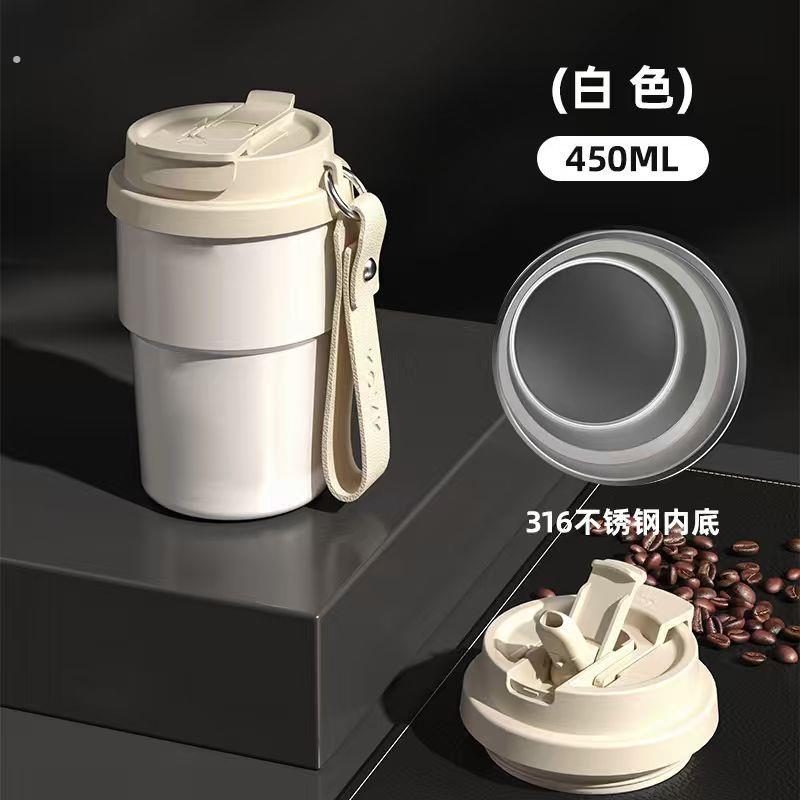 新款杯子便携不锈钢车载水杯男生外带咖啡杯吸管杯高颜值保温杯