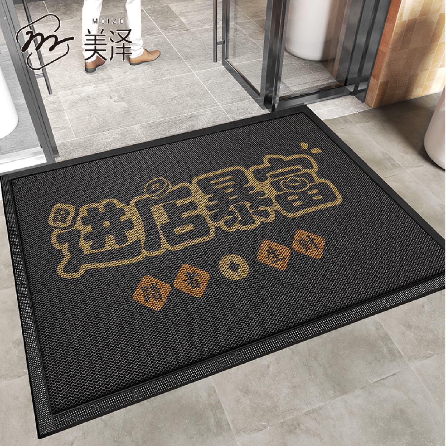商用地垫商铺门口防滑脚垫公司进门简约门垫门店迎宾耐脏加厚地毯